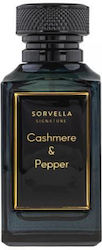 Sorvella Cashmere & Pepper Парфюмна вода