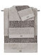 Guy Laroche Σετ Πετσέτες Μπάνιου 3τμχ Safari Choco-silver Βάρους 500gr/m²