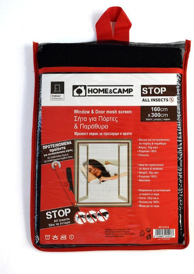 Home & Camp Mosquito Net Window With Velcro Permanent Black 160x300cm