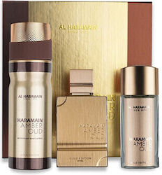 Al Haramain Amber Oud Gold Edition Extreme Set