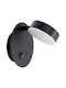 Keskor Modern Lamp Wall with Integrated LED Black 15x15x15cm