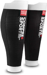 Compressport R2 Oxygen Μαυρο