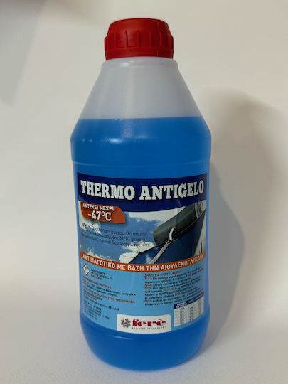 Fere Thermo-antigelo Solar Water Heater Spare Part