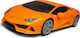 Airfix Lamborghini Φιγούρα Μοντελισμού Αυτοκίνητο