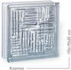 Стъклен Блок Kosmos 19x19x8