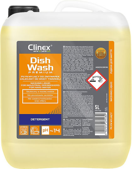 Clinex Επαγγελματικό Υγρό Πλυντηρίου Πιάτων 5lt