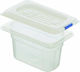 Food Container Lid PP GN Tupper 1/9 10cm Depth 1lt