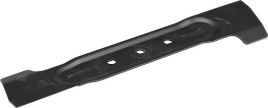 Острие За Косене Makita Makita Elm4121