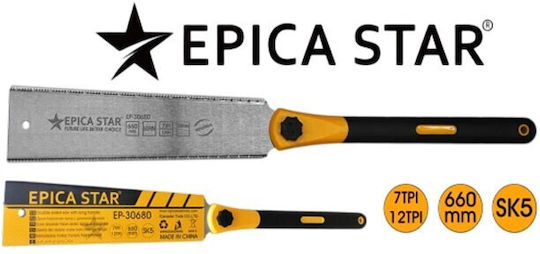 Epica Star Handsäge Baumsäge 66cm