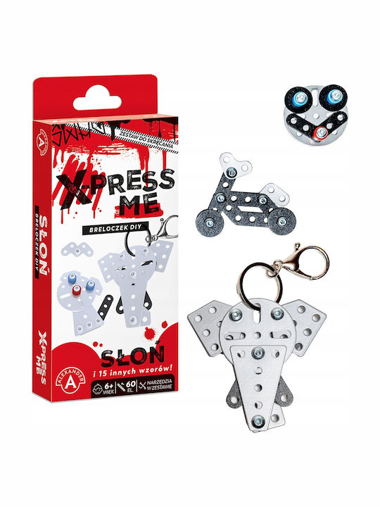 Ключодържател X-press Me Diy Слон Алекс