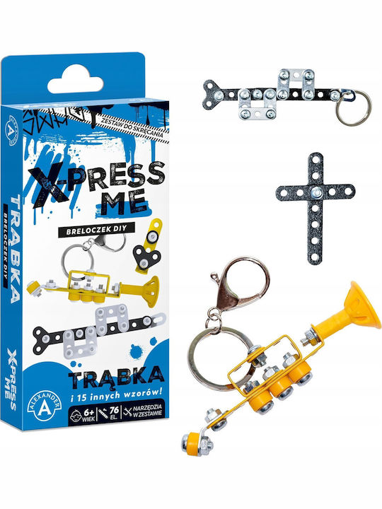 Ключодържател X-press Me DIY Тромпет Алекс