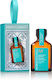 Moroccanoil Treatment Argan Λάδι Μαλλιών 25ml