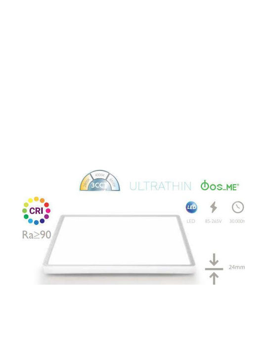 Fos me Τετράγωνο LED Panel 45W