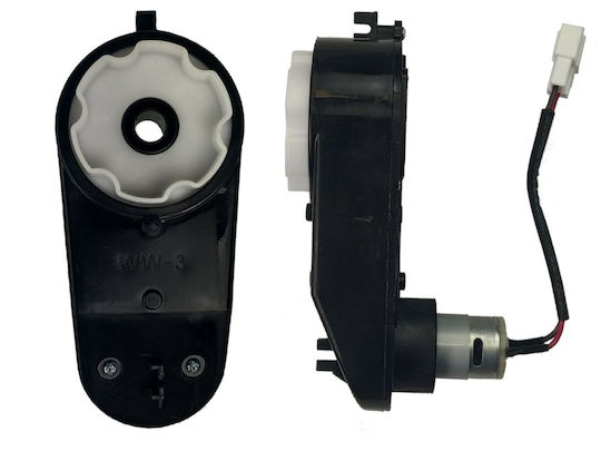 Motor + Getriebe 12V 16000U/min Brd-7588
