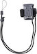 Garmin Backpack Tether