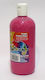 Τέμπερα Ζωγραφικής Pink 500ml