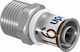 Uponor Σύνδεσμος Ποτίσματος 1mm