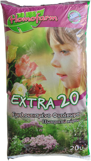 Extra 20 Liter Plant Soil Enriched Organic Fertilizer