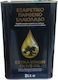 Black Metal Oil Can 3lt