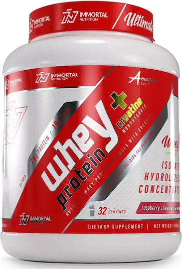 Immortal Nutrition Whey Protein + Creatine Πρωτεΐνη Ορού Γάλακτος με Κρεατίνη & Γεύση Raspberry Cheesecake 1kg