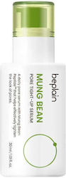beplain Face Serum 30ml