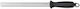 Wusthof Whetstone Steel