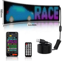Гъвкав LED Панел За Автомобил 16×96 Пиксела 5V Bluetooth Jn-2853-85 RGB Гъвкав LED Панел За Автомобил 16×96 Пиксела 5V Bluetooth Jn-2853-85 RGB