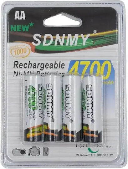 Sdnmy Baterii Reîncărcabile AA Ni-MH 4700mAh 1.2V 4buc