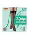 Mibas Women's Socks 20 Den 2Pack Pearl