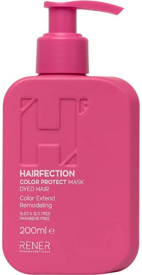 Hairfection Color Protect Μάσκα Μαλλιών για Προστασία Χρώματος & Αναδόμηση 200ml