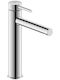 Duravit Mixing Tall Sink Faucet Silver