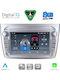 Digital IQ Автомобилна Аудио Система (Блутут/USB/WiFi/GPS/Apple-Carplay/Android-Auto)