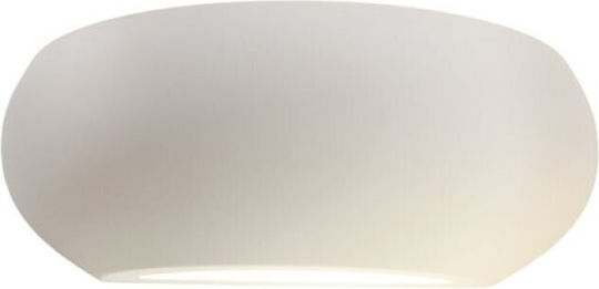 Viokef Anita Modern White Wall Lamp 10cm