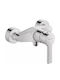 Duravit Mixing Shower Faucet Silver