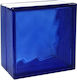 Υαλοτουβλο Wolke Blue Τερματικο 19x19x8