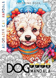Μπλοκ Ζωγραφικής A4 Καρφίτσα Coloring Book 8 Φύλλα 9 Σχέδια