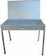 Charcoal Grill 60cmx54cm