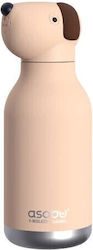 Asobu Παγούρι Θερμός 460ml