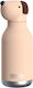 Asobu Kids Water Bottle Thermos Stainless Steel with Straw 460ml