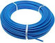 Λάστιχο Ποτίσματος Blue Plex Πλεκτό Μπλε 1/2" 10m