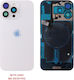 Iphone 16 Pro Battery Cover + Camera Lens + Metal Plate + Flashlight + Charging Flex + Nfc Titanium White