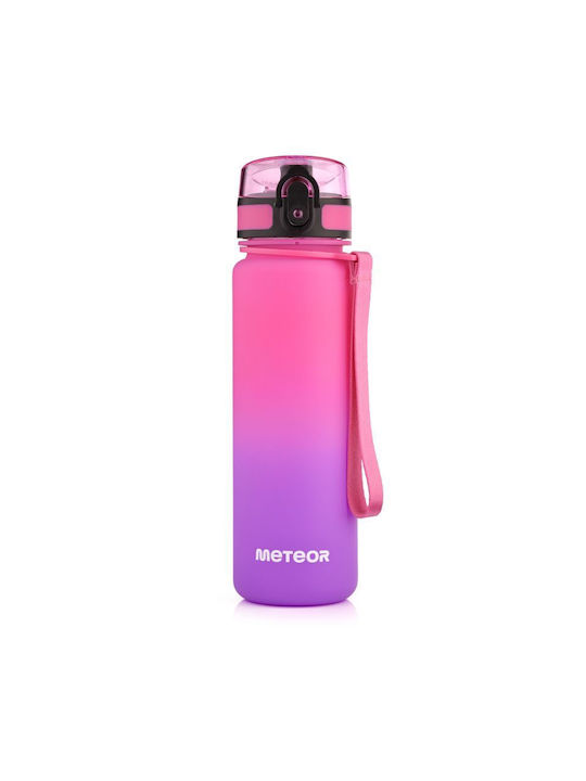 Meteor Αθλητικό Παγούρι 500ml Μωβ