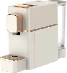 Bianchi για Κάψουλες Nespresso Μπεζ 84198120 Bianchi για Κάψουλες Nespresso Μπεζ 84198120