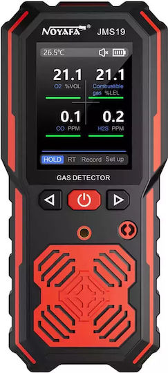 Noyafa JMS19 Μετρητής Αερίου O2 / CO / H2S / C3H8 / CH4