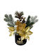 Velve Crăciun Decorativ Floare