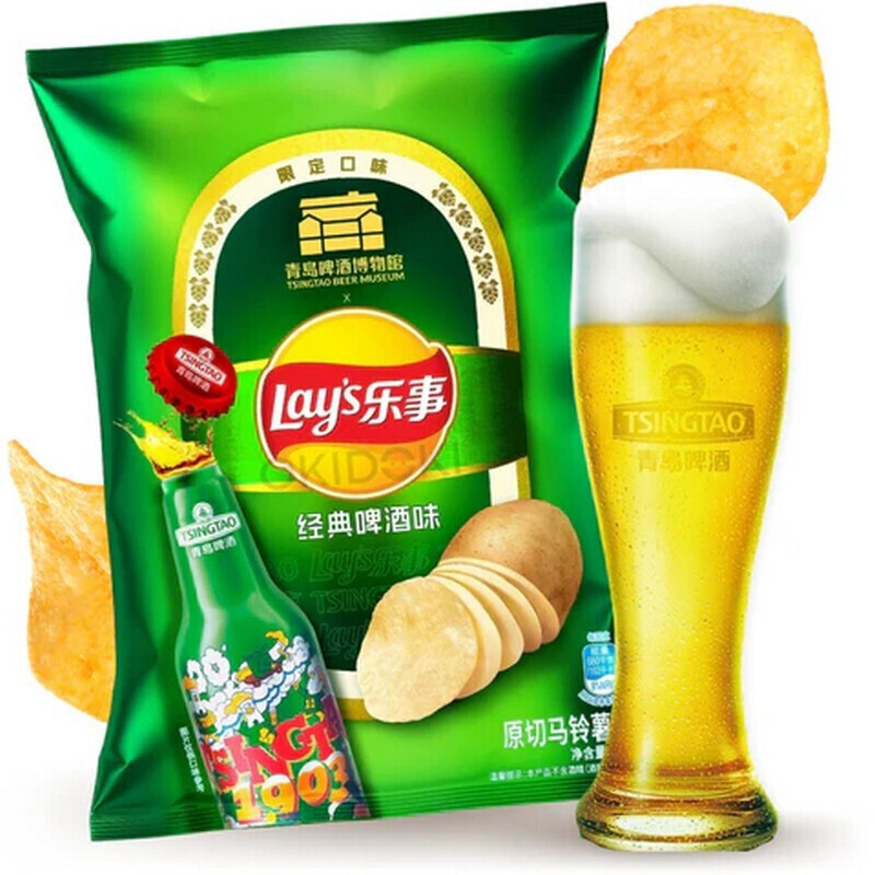 Lays bright　サイン　2gether Lays City Ediție Limitată Chipsuri Gust Bere Tsingtao Clasic 70g