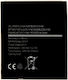 Compatible Replacement Battery 4050mAh for Samsung G736B Galaxy Xcover 6 Pro