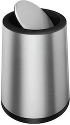 SMASH DESIGN LUXURY BINS Metal Coș de gunoi Deșeuri 9lt Inox SMASH DESIGN LUXURY BINS Metal Coș de gunoi Deșeuri 9lt Inox