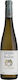 Di Brunello Grappa 500 мл 000638