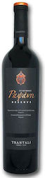 Tsantalis Reserve Rot Trocken Rapsani 750ml